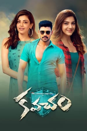 Kavacham (2018) (Hindi -Telugu) Dual Audio 720p UnCut HDRip [1.4GB]