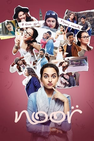 Noor 2017 Full Movie pDVDRip 720p [700MB] Download