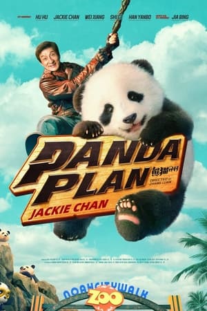 Panda Plan 2024 Tamil Dubbed CAMRip 720p